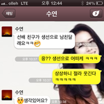 굴러들어오는 복 <b>차기</b>