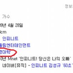 &amp;공부못하면커서 이런남자<b>만남</b>?&amp;