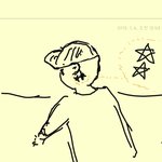 별문신의 윤두준을 찾아요!!!!!(12월31일 워커힐 더 파이널...