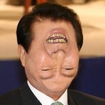 누구게?