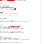 공모전 수상... 그 뒤에 당한 억울한일