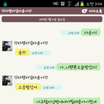 친구같지도않은친구가제물건을망가뜨리고선미안하단한<b>만디</b>밖에안합니다ㅠ(사진有)