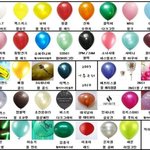 이걸 보라고 이거!!!! (<b>부끄</b>)