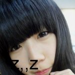 이사진 <b>얼짱</b>이야?