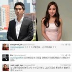 사진有) 헐 <b>고영욱</b> 손연재한테까지!!!!!!