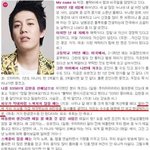 블락비 불쌍함,,