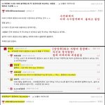 이대의 흔한 <b>부심</b>