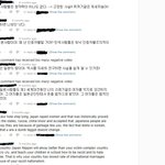 수정))(빡침주의)일본인 한국비하 발언ㅡㅡ