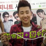 *****이명박대통령<b>손자</b>인증하기*****