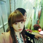 이 땋은머리 이름 뭐에요??