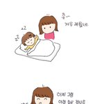 [육아카툰] 엄마가 <b>폭식</b>하게 되는 이유...^^:;;;;;;