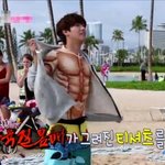 우결 광희, 신혼 여행에서도 재치 넘치는 모습!