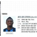 진지)설리 수영복. <b>탄력</b>있어 보이네