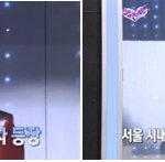 상상연애대전 이번에는 <b>멘사</b> 회원;;ㅋ