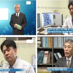 홍삼에 에이즈치료 효과가 있다는 연구결과가 나왔다네요.