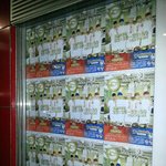 레귤러 프로그램인 "myname의 <b>w</b> 키친"이 오늘 방송된다고...