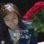 쥬얼리 예원, 더로맨틱 <b>첫방</b>부터 삼각관계??