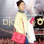 병아리 돋는 윤진이