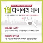 페북에서 남친 소환해보아요ㅎ