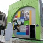 2013 얼음나라 <b>화천</b> 산천어 축제 세계겨울도시광장 3D 아트 갤러리...