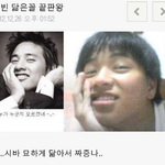 원빈닮은꼴<b>종결</b>甲