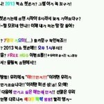 빅쇼 <b>첫콘</b> 이벤트!!!!!!!!!!!