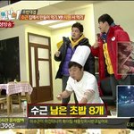 이수근 vs 은지원 완전 재밌는 대결 ㅋㅋㅋㅋㅋㅋ