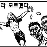 2013년. <b>작심</b>3일 타파 원한다면!!