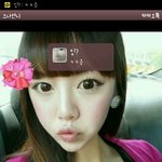 <b>이분</b>이름아시는분