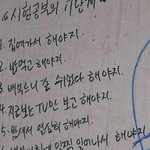 겨울방학에 꼭 참여해야 하는 공모전 추천!!