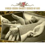 @어머니하나님의 <b>dna</b>/하나님의교회@