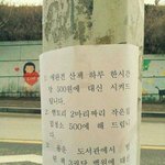 -=-<b>돈독</b>에오른초딩의패기-=-