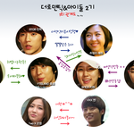 더로맨틱&amp;아이돌 2기! 벌써 사랑싸움 시작? 충격적인 첫인상 결과...