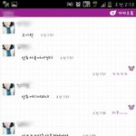 사진有) 무식한 내친구ㅠㅠ