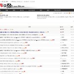 일베인이 알려주는 일베-1