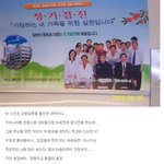 축구계의<b>황제</b> 지단 전설짤