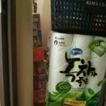 두루마리 휴지는 이제 그만
