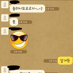 <b>슬러시</b> 설명법 (사진有