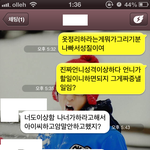 자기 잘못에 오히려 성질내는 언니