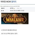 ㅂㄹ끈 <b>한손</b>으로 풀면 선수임?