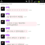 내가 <b>고자</b>다이가jpg.