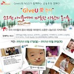 <b>skt</b>에서 나름 뜻깊은 이벤트를 하고 있네요.