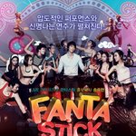<b>양심</b>있는 아이돌ㅋㅋ