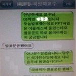 <b>문자</b> 전송 <b>취소</b>가 필요한 순간들