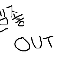 젤좋<b>out</b>
