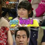 사진有)고영욱.. <b>예전</b> <b>방송</b>에서도 저랬었네요..