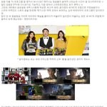 박상면의 전파왕! 송중기<b>vs</b>김수현