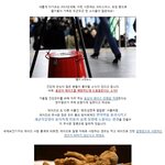 세상에 이런일이! <b>홍삼</b>이 에이즈 예방한다?