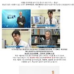 <b>홍삼</b>의 효능 알아보고 건강 챙기세요!