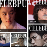 역시 한효주 매거진좁보소 ㅋㅋㅋ